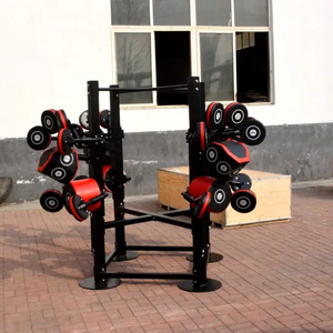 Boxing Exercise Machine
